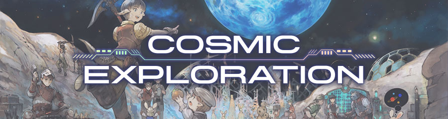 Cosmic Exploration