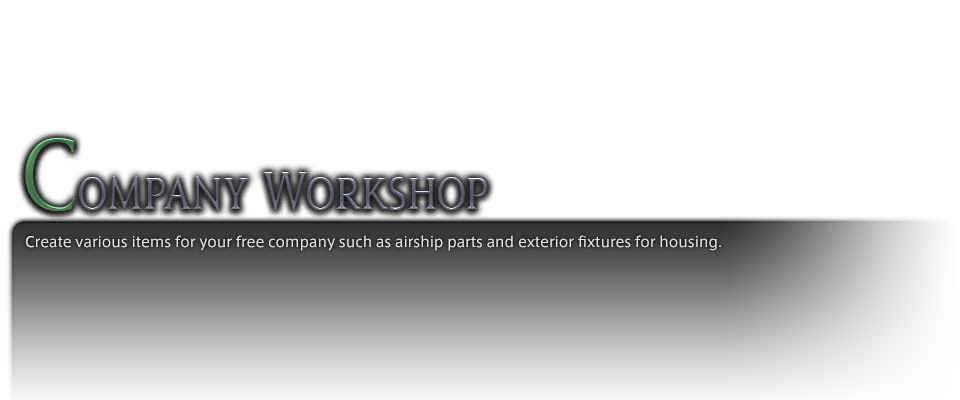 Limits are made to be broken! The level cap for all classes and jobs has been raised to 60.