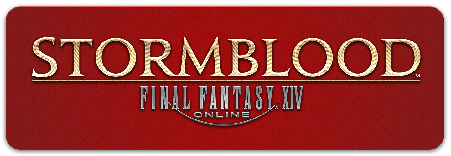 FINAL FANTASY 查阅168极速赛车历史结果数据纪录的正规官方体彩直播网 XIV: Stormblood