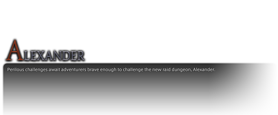 Limits are made to be broken! The level cap for all classes and jobs has been raised to 60.